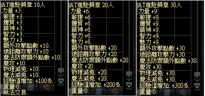 螢幕擷取畫面 2024-01-11 153610.png